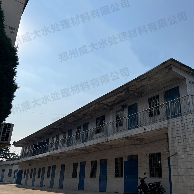 鄭州威大品牌的故事-只為做好的凈水材料成為您的高品質(zhì)供應商